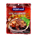 Masfood Klang Meat Bone Tea Soup 60g | Tuk Tuk Mart