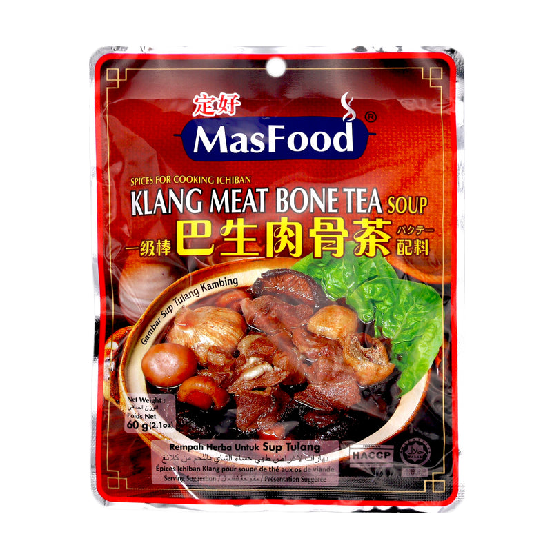 Masfood Klang Meat Bone Tea Soup 60g | Tuk Tuk Mart