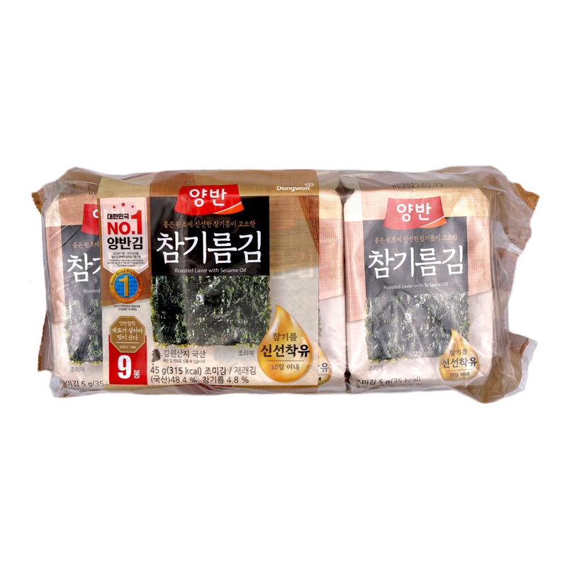 Dongwon Roasted Laver with Sesame Oil 45g (9 packets) | Tuk Tuk Mart