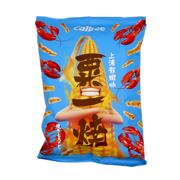 Calbee Grill-A-Corn Sticks Lobster Soup Flavour  粟一燒 上湯龍蝦味 80g | Tuk Tuk Mart