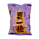 Calbee Grill-A-Corn Garlic Flavour 80g | Tuk Tuk Mart