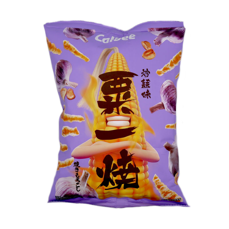 Calbee Grill-A-Corn Garlic Flavour 80g | Tuk Tuk Mart