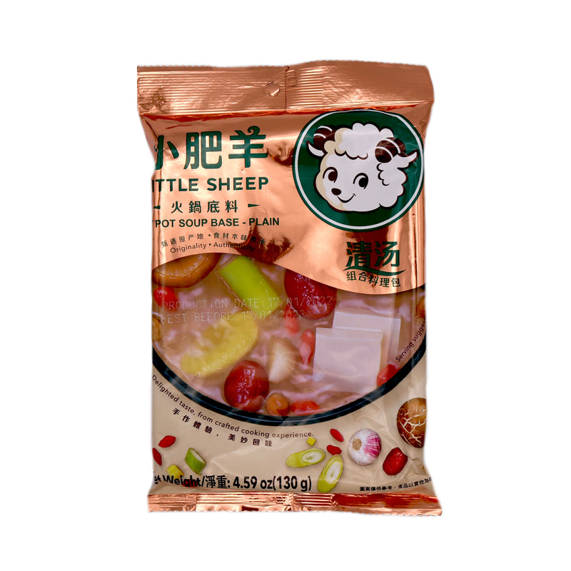 Little Sheep Hot Pot Soup Base (Plain) 130g | Tuk Tuk Mart