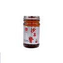 HD Bull Head Brand Barbecue Sauce 127g | Tuk Tuk Mart
