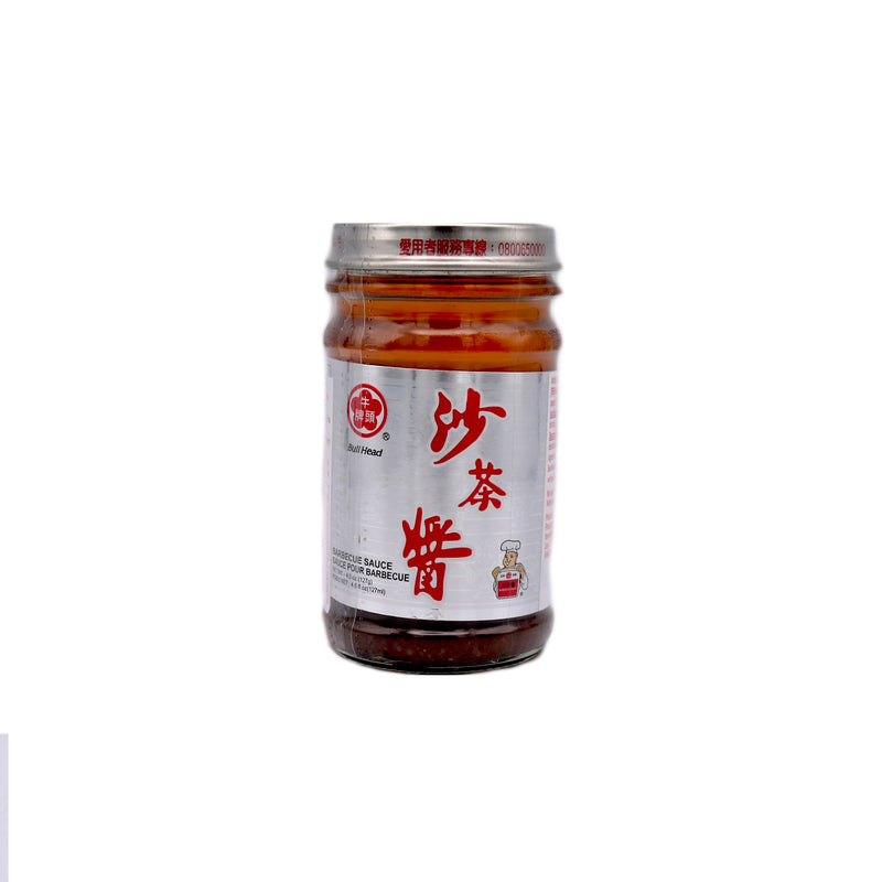 HD Bull Head Brand Barbecue Sauce 127g | Tuk Tuk Mart