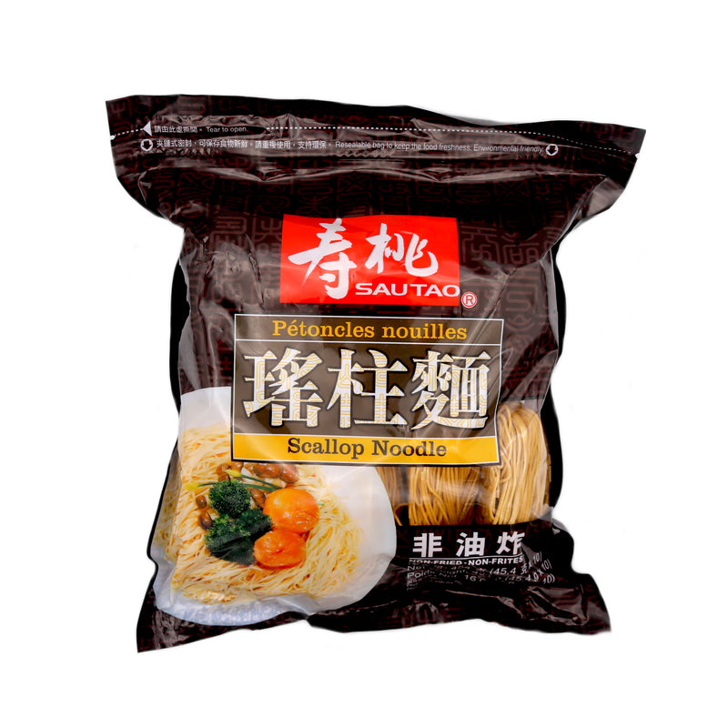 Sau Tao Scallop Noodles 454g | Tuk Tuk Mart