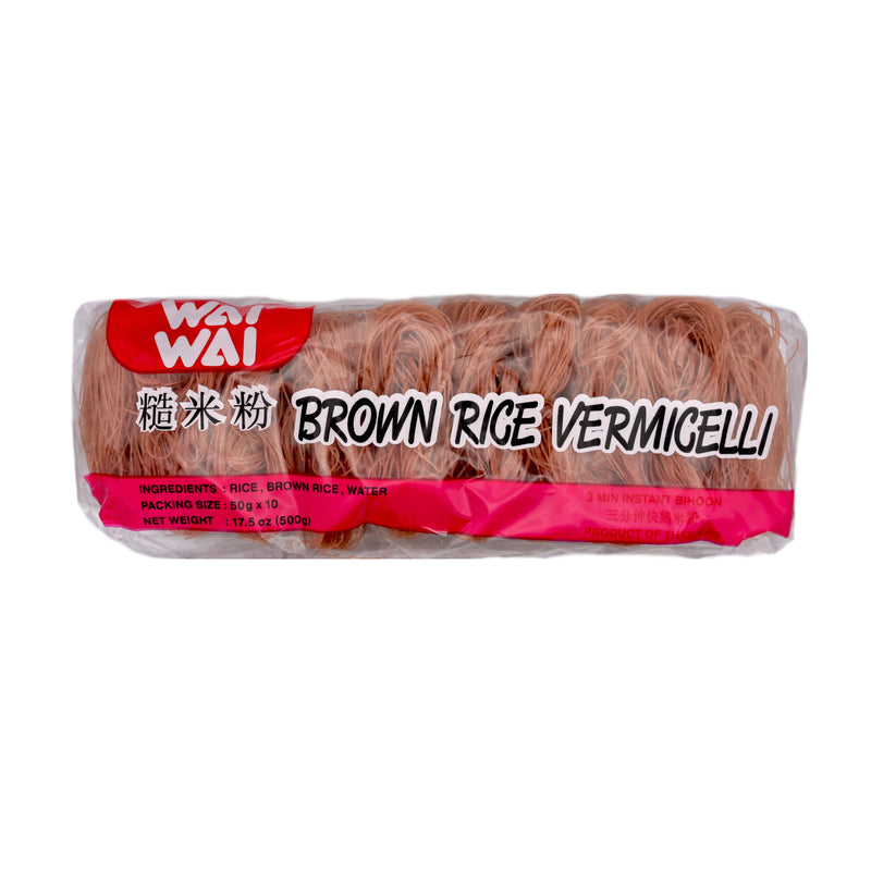 Wai Wai Brown Rice Vermicelli 500g (10x50g) | Tuk Tuk Mart