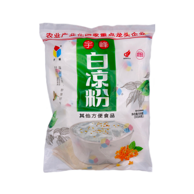 Yufeng Konjac Jelly Powder 宇峰白凉粉 500g (5x100g) | Tuk Tuk Mart
