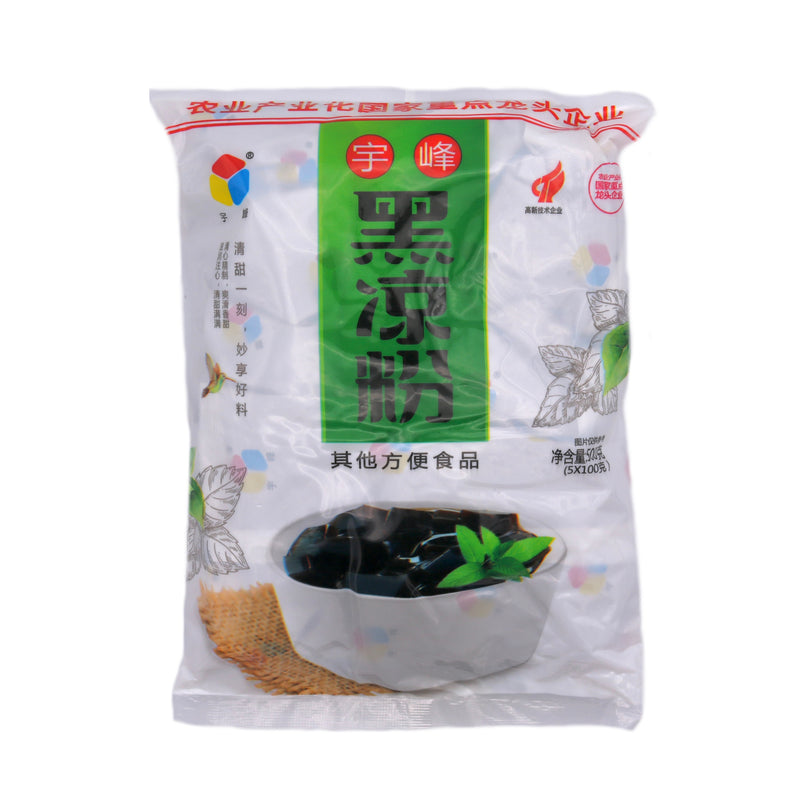 Yufeng Grass Jelly Powder 宇峰黑凉粉 500g (5x100g) | Tuk Tuk Mart