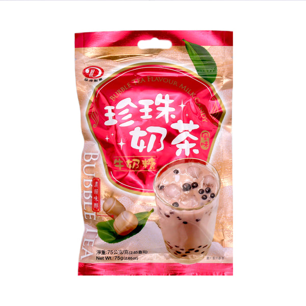 Liuh Der Bubble Tea Flavour Milk Candy 75g | Tuk Tuk Mart
