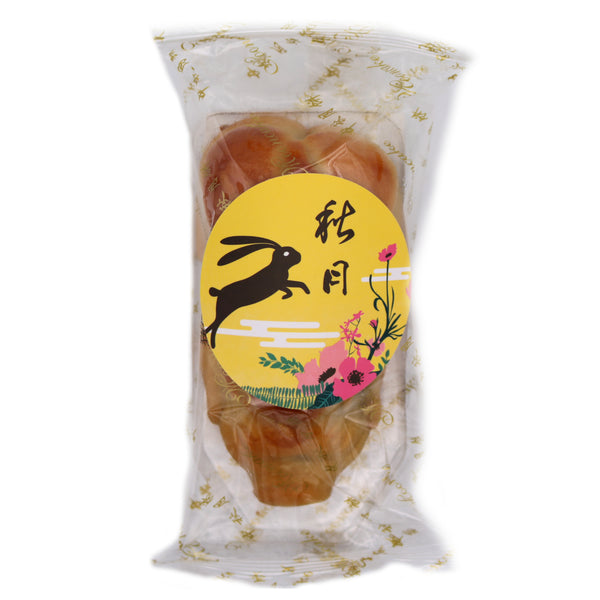 Yao Yue Pig Shaped Lotus Paste Mooncake 180g | Tuk Tuk Mart