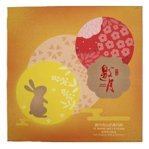 YY Mooncake Custard with Yolk 400g (8 Mooncakes) | Tuk Tuk Mart