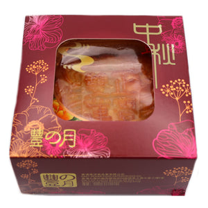ZF Double Yolk White Lotus Paste Mooncake 180g | Tuk Tuk Mart