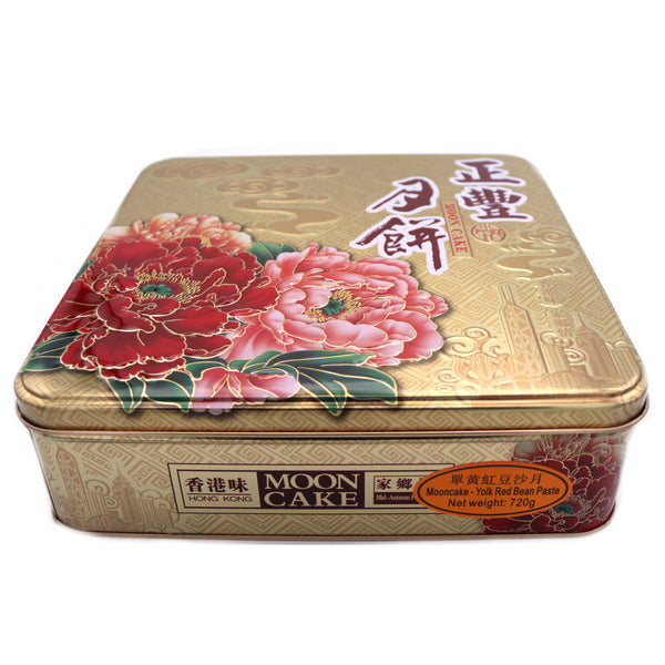ZF Yolk Red Bean Paste Mooncakes 720g | Tuk Tuk Mart