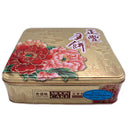 ZF Five Nuts Mooncakes 720g | Tuk Tuk Mart