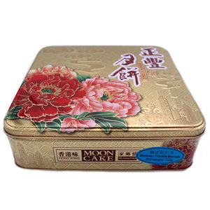 ZF Five Nuts Mooncakes 720g | Tuk Tuk Mart