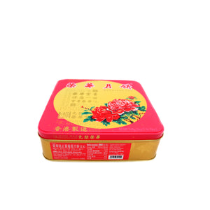 Wing Wah Mooncake - Yellow Lotus (4pcs) 榮華黃蓮蓉月餅 740g | Tuk Tuk Mart
