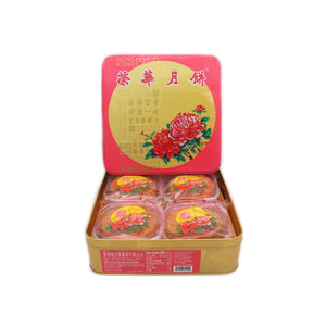 Wing Wah Mooncake - Yellow Lotus (4pcs) 榮華黃蓮蓉月餅 740g | Tuk Tuk Mart