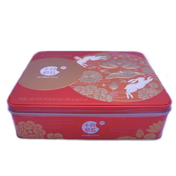 October Fifth Mooncake - Lotus Seed Paste (4 Pieces) 十月初五純正白蓮蓉月餅 750g | Tuk Tuk Mart