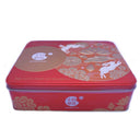 October Fifth Mooncake - Lotus Seed Paste (4 Pieces) 十月初五純正白蓮蓉月餅 750g | Tuk Tuk Mart