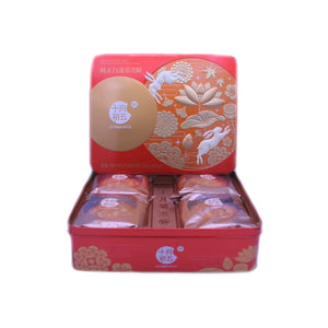 October Fifth Mooncake - Lotus Seed Paste (4 Pieces) 十月初五純正白蓮蓉月餅 750g | Tuk Tuk Mart