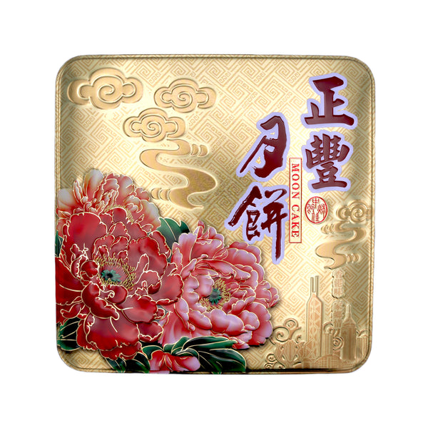 ZF Mooncake Taro Paste 正豐純正芋蓉月餅 720g (4x180g) | Tuk Tuk Mart