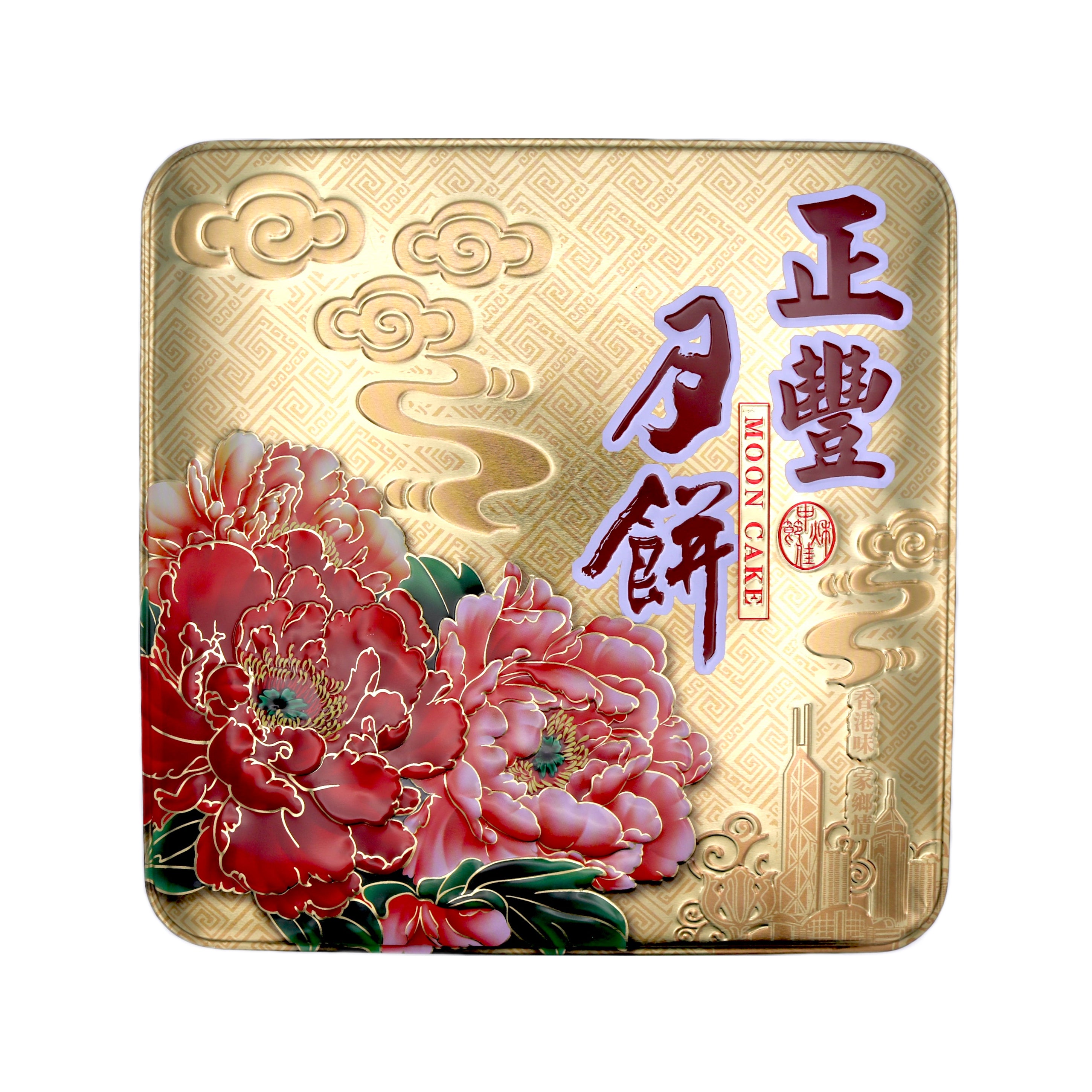 IMG_1997_2900x.jpg?v=1660209121