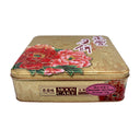 ZF Mooncake Taro Paste 正豐純正芋蓉月餅 720g (4x180g) | Tuk Tuk Mart