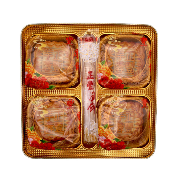 ZF Mooncake Taro Paste 正豐純正芋蓉月餅 720g (4x180g) | Tuk Tuk Mart