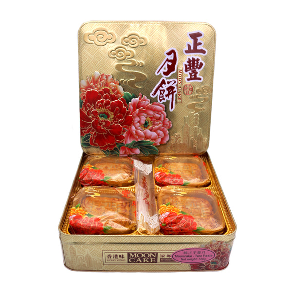 ZF Mooncake Taro Paste 正豐純正芋蓉月餅 720g (4x180g) | Tuk Tuk Mart