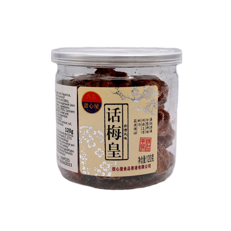 Sweet House Plum Candy 甜心屋話梅王 120g | Tuk Tuk Mart