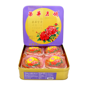 Wing Wah White Lotus Seed Paste Mooncake 榮華白蓮蓉月餅 740g (4x185g) | Tuk Tuk Mart