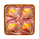 Wing Wah 2 Yolks Red Bean Paste Mooncake 榮華雙黃紅豆月餅 740g (4x185g) | Tuk Tuk Mart