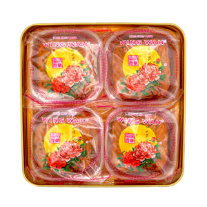 Wing Wah 2 Yolks Red Bean Paste Mooncake 榮華雙黃紅豆月餅 740g (4x185g) | Tuk Tuk Mart
