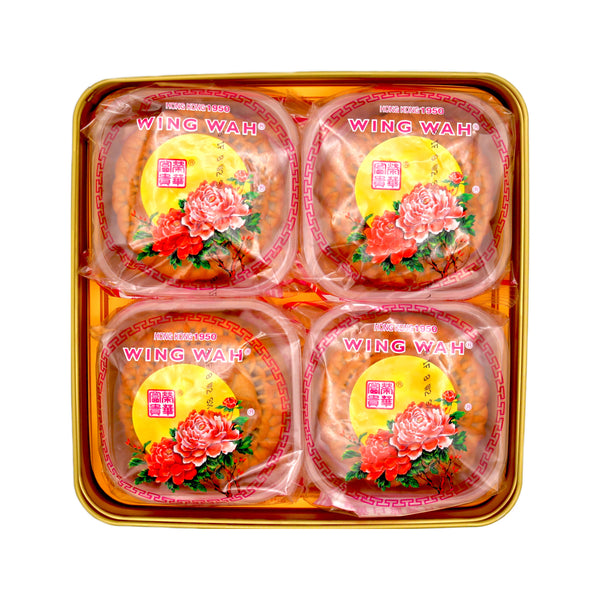 Wing Wah 2 Yolk White Lotus Seed Paste Mooncake 榮華雙黃白蓮蓉月餅 740g (4x185g) | Tuk Tuk Mart