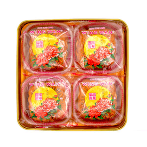 Wing Wah 2 Yolk Lotus Seed Paste Mooncake 榮華雙黃蓮蓉月餅 740g (4x185g) | Tuk Tuk Mart