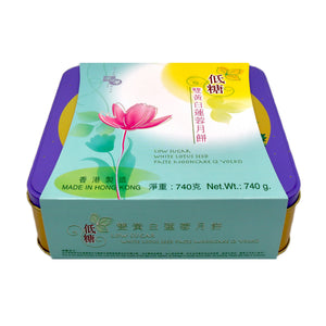 Wing Wah Low Sugar White Lotus Seed Paste