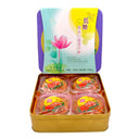 Wing Wah Low Sugar White Lotus Seed Paste