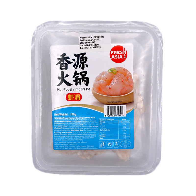 Freshasia Foods Premium Raw Hotpot Shrimp Paste 150g (Frozen) | Tuk Tuk Mart