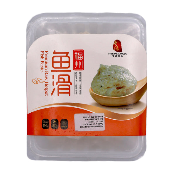 Freshasia Foods Premium Raw Hotpot Fish Paste 200g (Frozen) | Tuk Tuk Mart