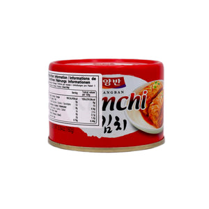 Dongwon Yangban Kimchi 160g | Tuk Tuk Mart