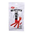Wei Long Hot and Spicy Gluten Strips 70g | Tuk Tuk Mart