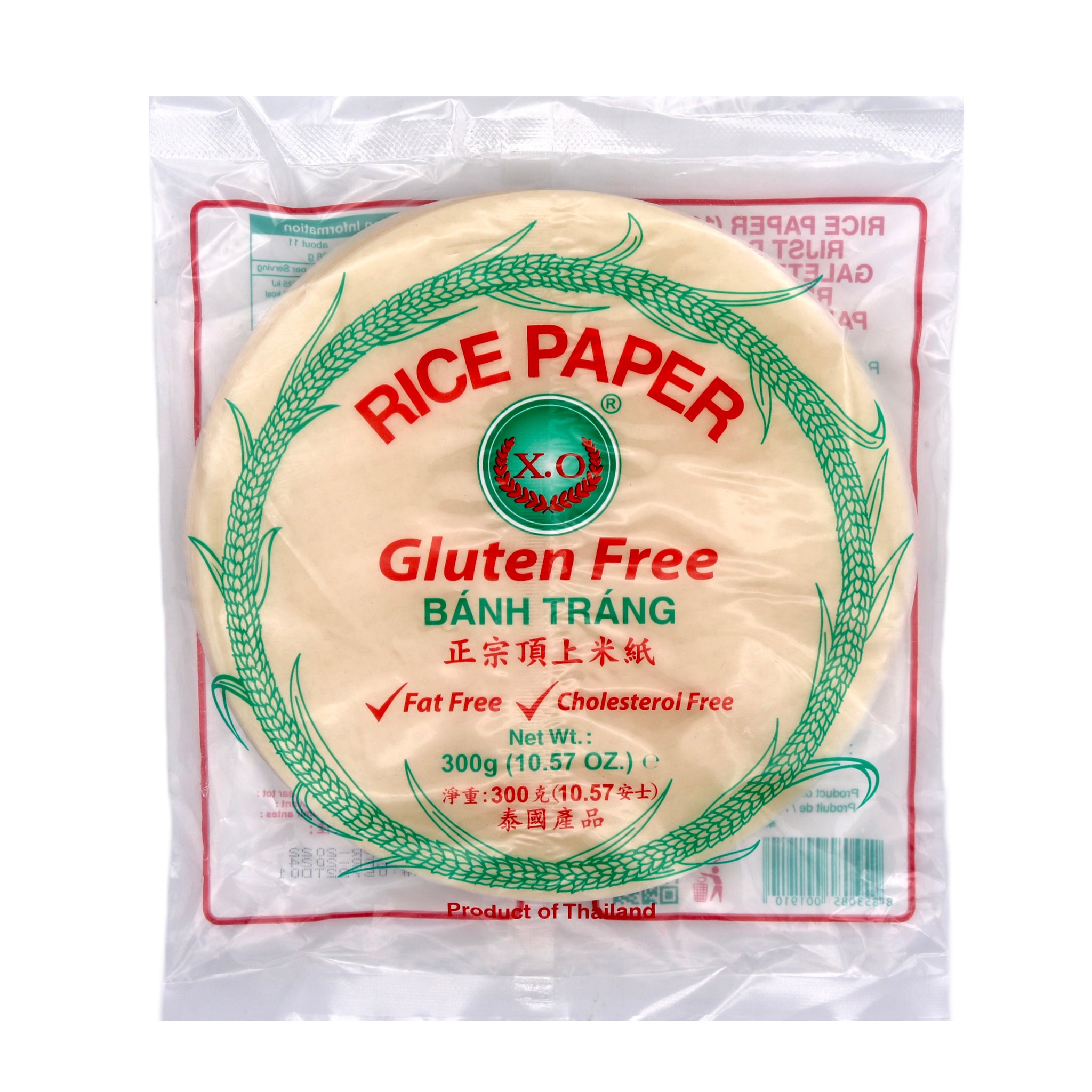 X.O Rice Paper 16cm (Gluten Free) 300g - Tuk Tuk Mart