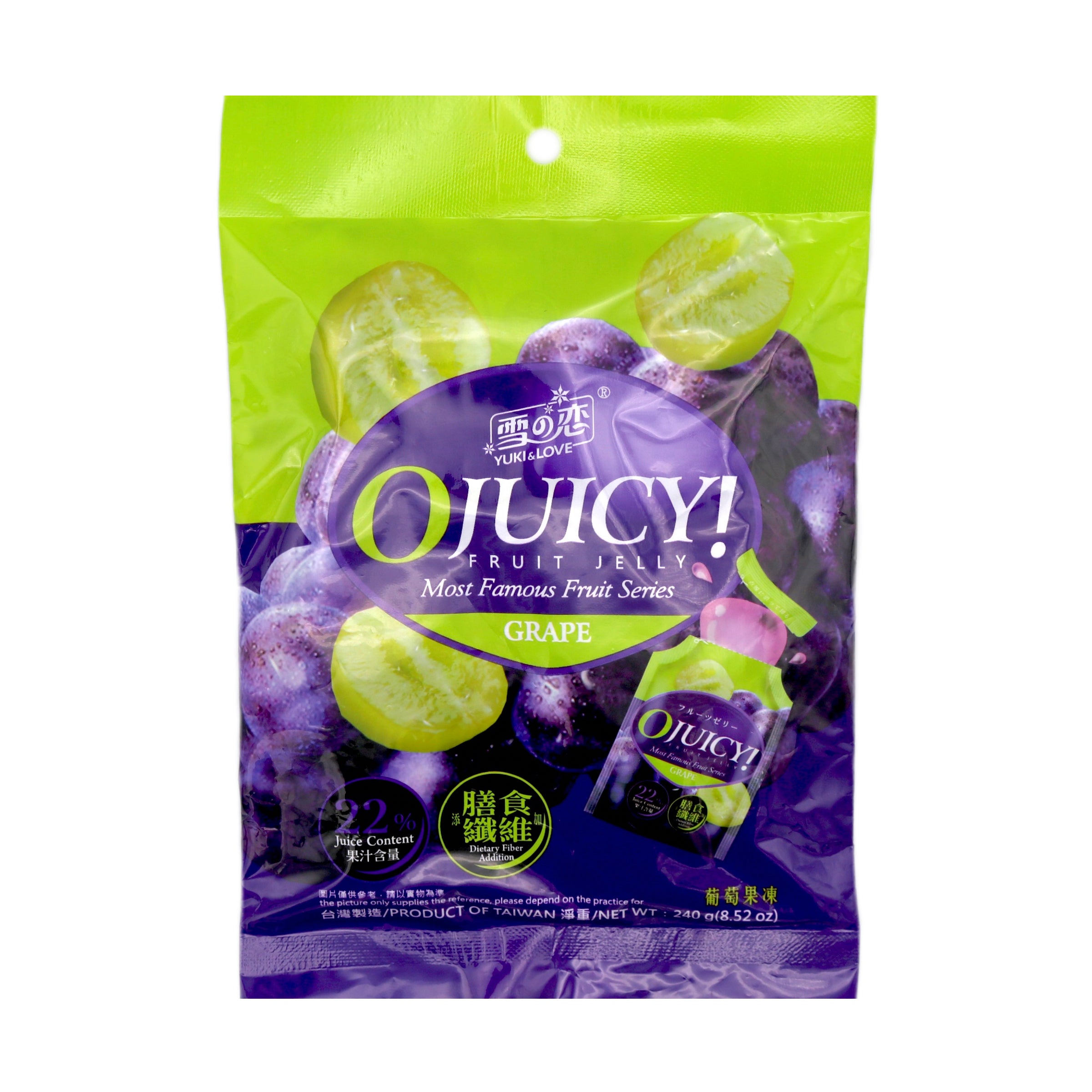 Yuki & Love OJuicy! Fruit Jelly Grape Flavour 240g – Tuk Tuk Mart