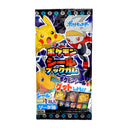 Koris Pokemon Chewing Gum with Stickers 3.5g | Tuk Tuk Mart