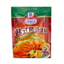 McCormick Korean Barbecue Seasoning 35g | Tuk Tuk Mart