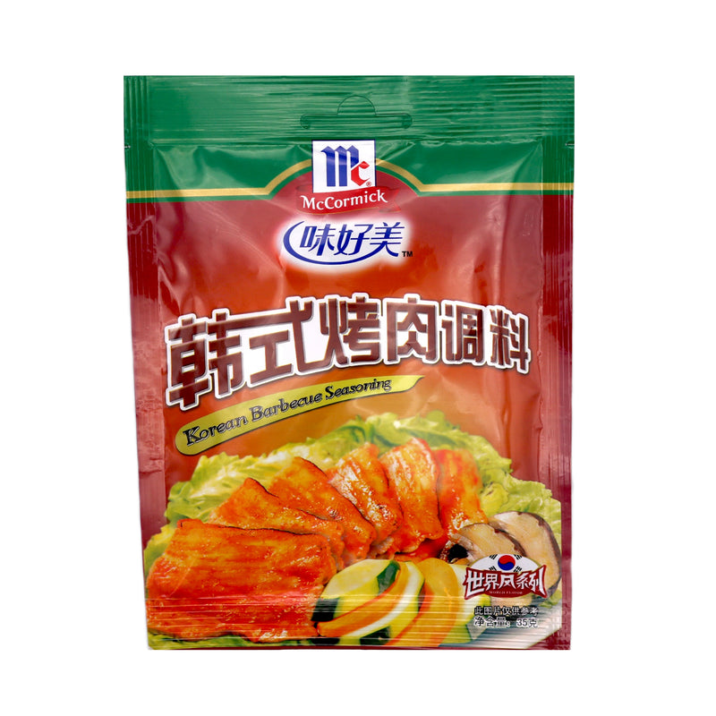 McCormick Korean Barbecue Seasoning 35g | Tuk Tuk Mart