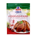 McCormick Szechuan Mala Flavour Roasted Wing Seasoning 35g | Tuk Tuk Mart