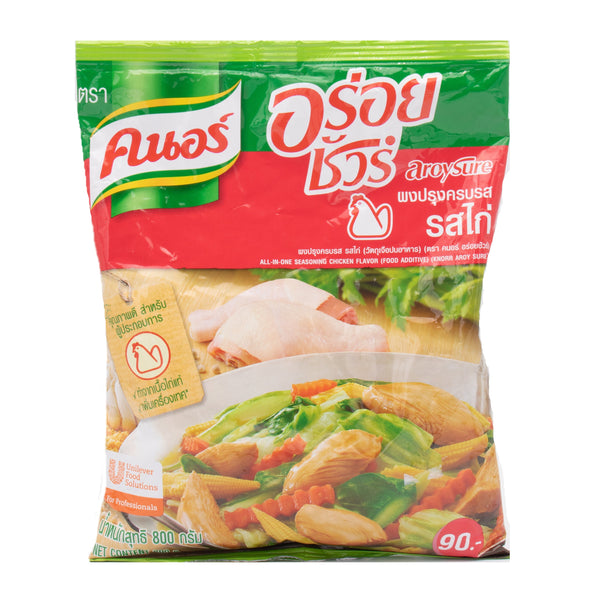 Knorr Aroysure All-In-One Chicken Flavour Seasoning Powder 800g | Tuk Tuk Mart