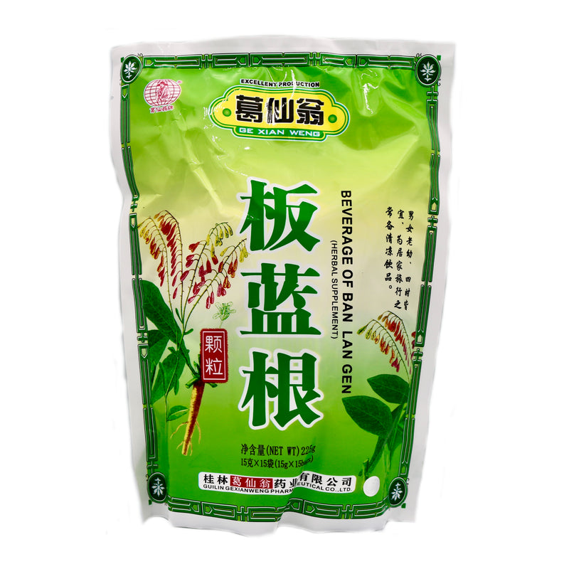 Ge Xian Weng Beverage Of Ban Lan Gen (Herbal Drink) 葛仙翁板蓝根冲剂 225g (15x25g) | Tuk Tuk Mart